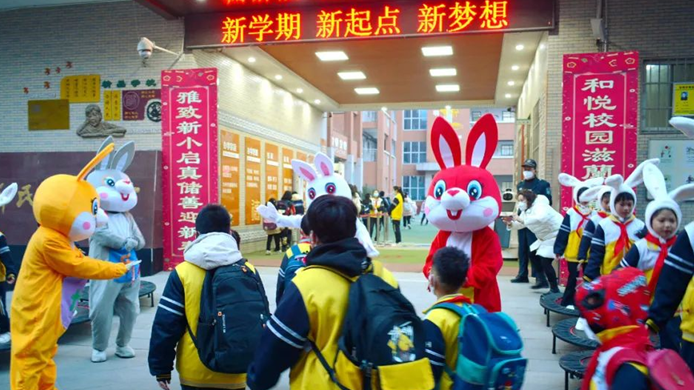 宝鸡市中小学错时错峰报到有序开学