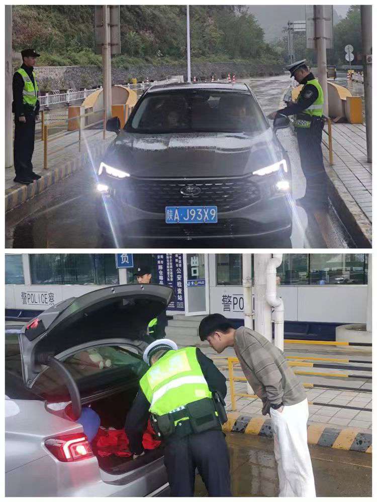 簡篇-【平安國慶 交警同行】在寶雞 秋“警”宜人 暖心如故