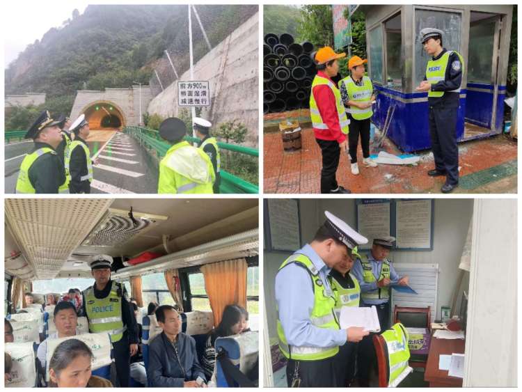 簡篇-【平安國慶 交警同行】在寶雞 秋“警”宜人 暖心如故