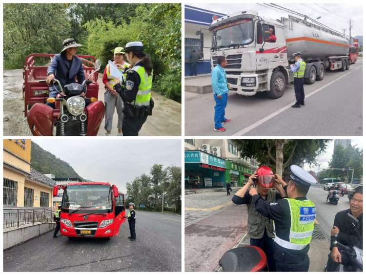 簡篇-【平安國慶 交警同行】在寶雞 秋“警”宜人 暖心如故