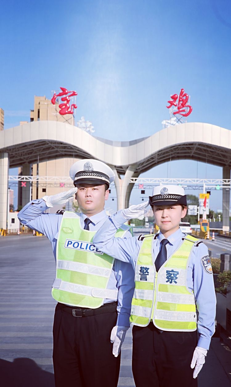 簡篇-【平安國慶 交警同行】在寶雞 秋“警”宜人 暖心如故