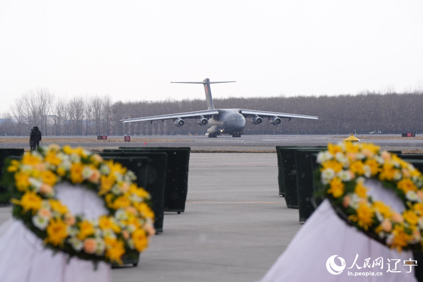 英雄回家｜風雪英雄歸！第十批在韓中國人民志愿軍烈士遺骸返回祖國【2】