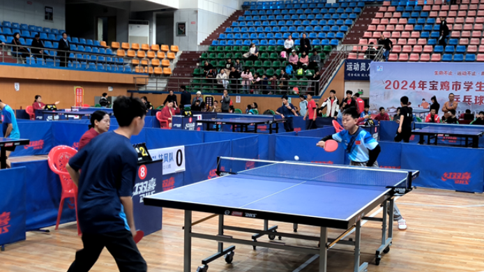 宝鸡市学生（青少年）运动会乒乓球比赛在凤县开赛