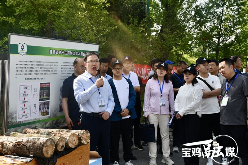 陕西省重大林业有害生物联防联治会议在宝鸡召开4.jpg