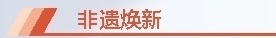 微信图片_20240703120327.png