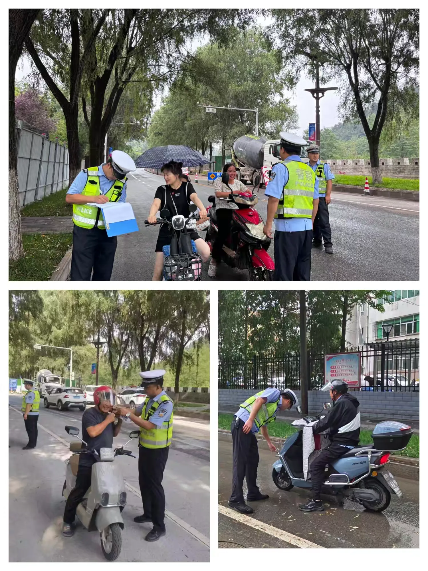 簡篇-麟游公安交警“三全三確保”扎實開展電動自行車安全隱患全鏈條整治行動