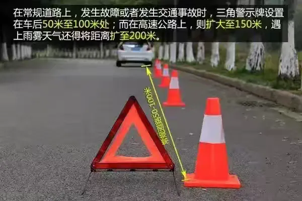 簡篇-寶雞交警手把手教你“一鍵快處”輕微道路交通事故