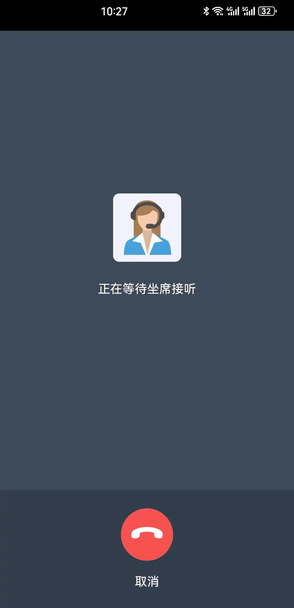 簡篇-寶雞交警手把手教你“一鍵快處”輕微道路交通事故