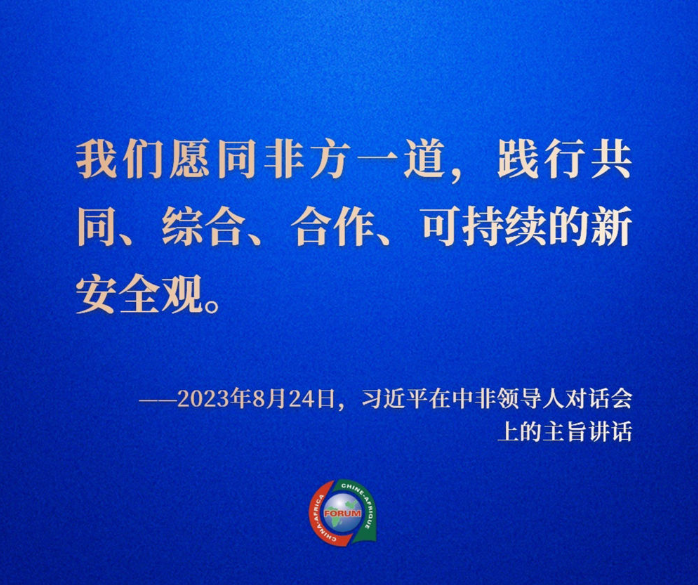 QQ20240903-095101.png