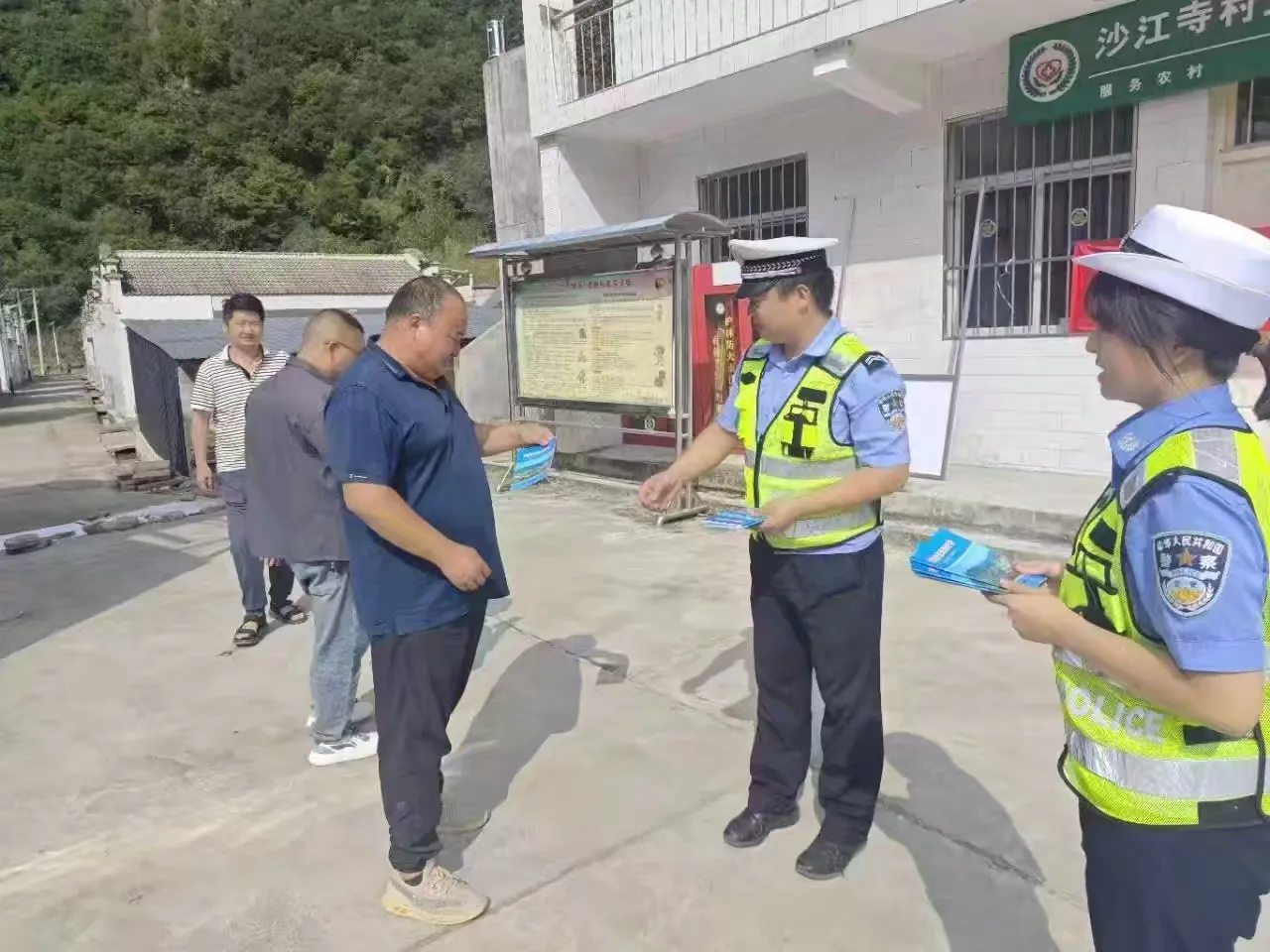 簡篇-千村宣教|金秋九月話安全 筑牢鄉(xiāng)村平安路