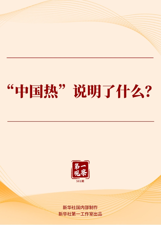 微信截圖_20241201084519.png