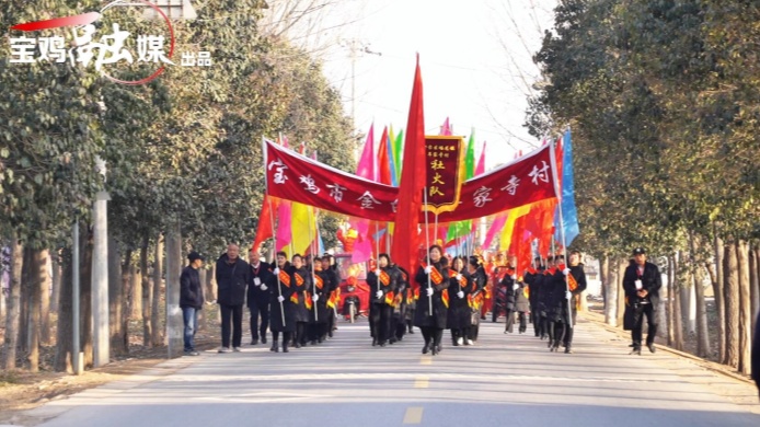 寶雞金臺(tái)區(qū)蟠龍鎮(zhèn)：社火游演鬧新春