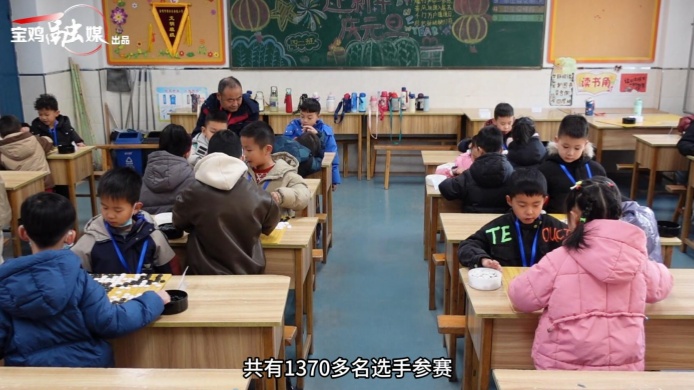 寶雞千余名圍棋少年智慧交鋒