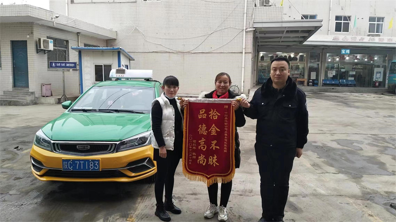 1741936843292484.jpg 圖片5.jpg