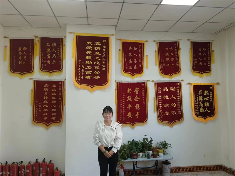 1741936866471997.jpg 榮譽(yù)墻.jpg