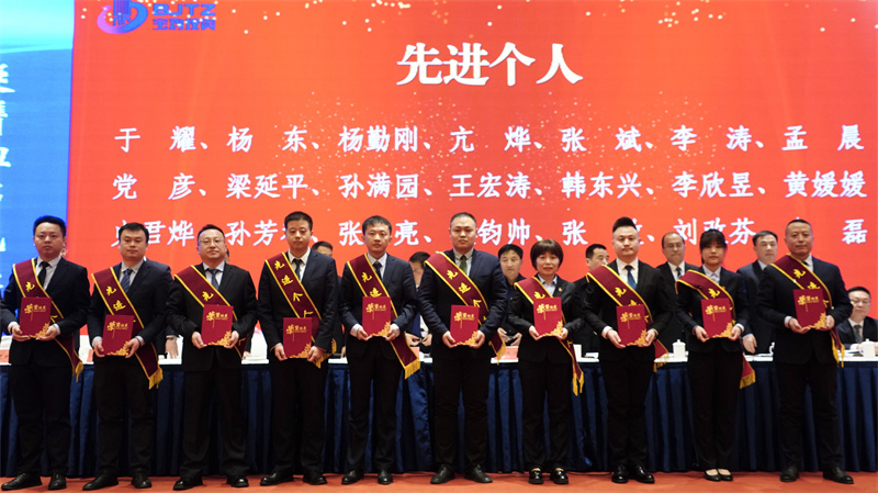 1742382588867290.jpg 4.jpg