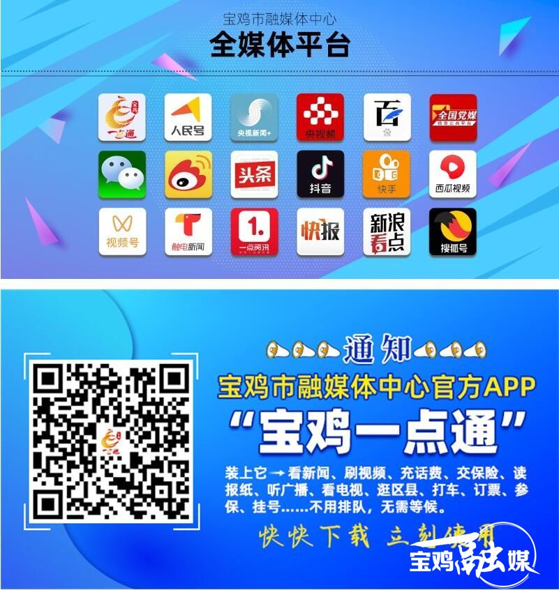 1742372128769807.jpg 底圖.jpg