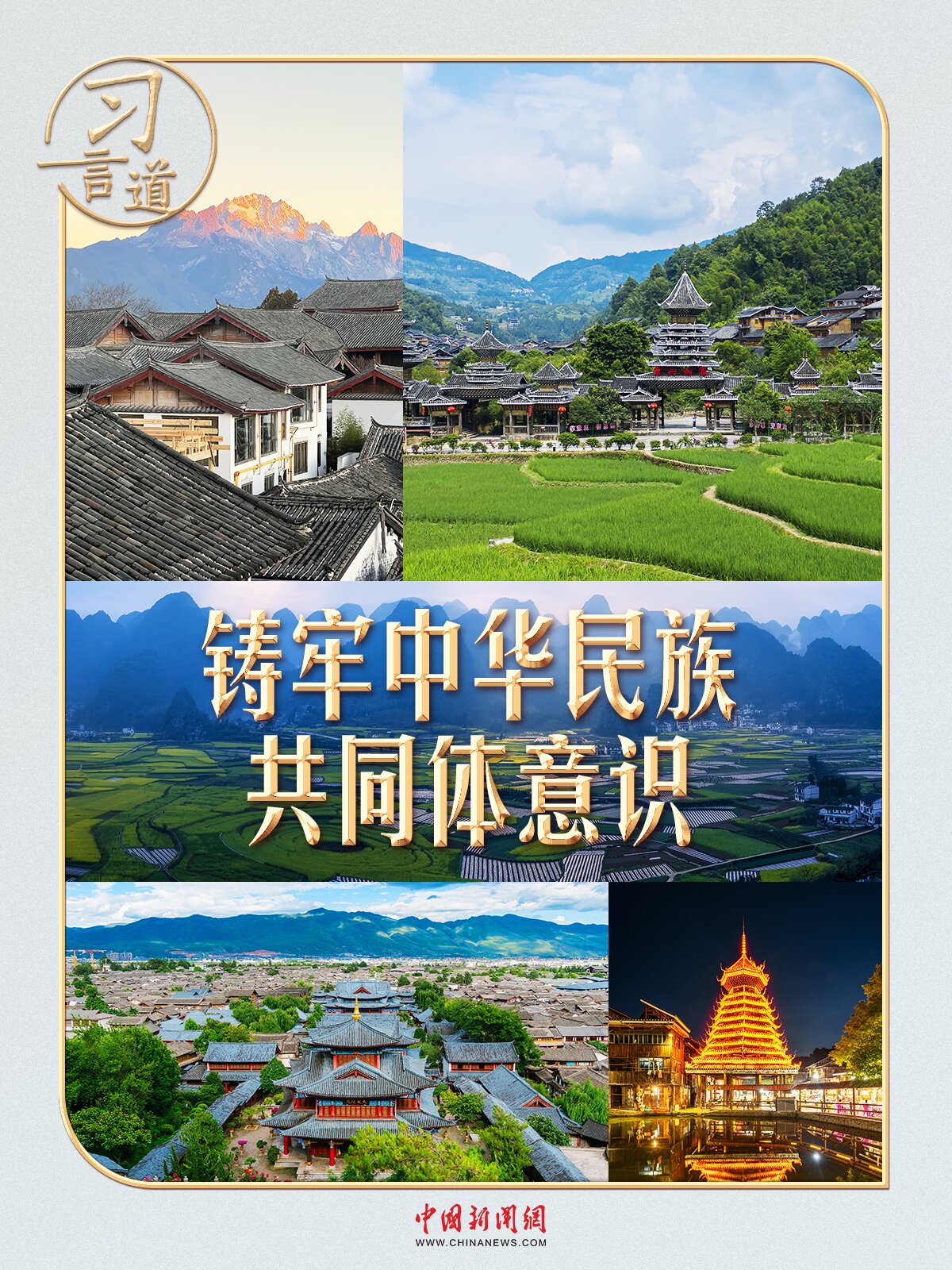 1742724494113771.jpg 1742724494113771.jpg