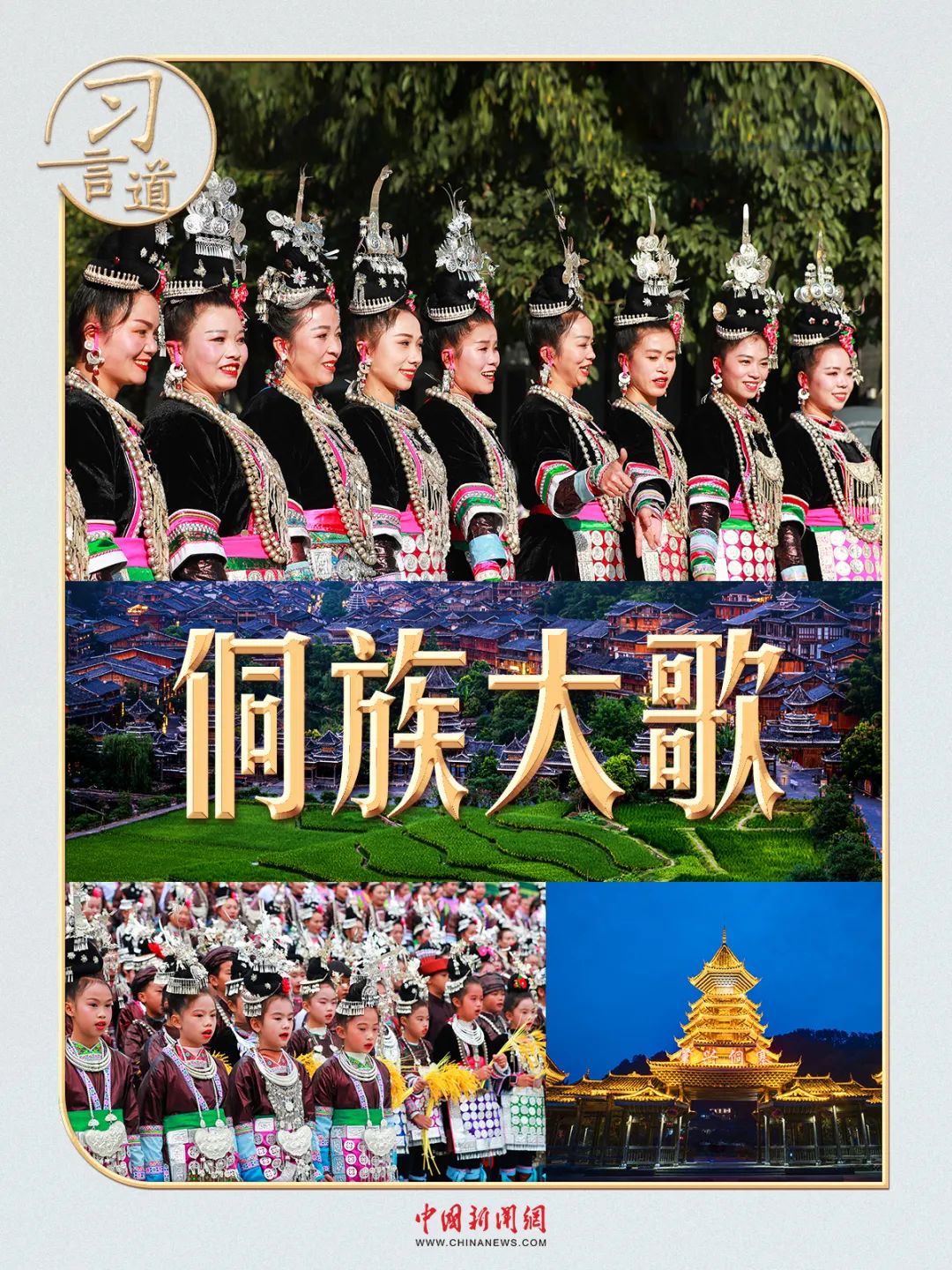 1742737310312563.jpg 1742737310312563.jpg