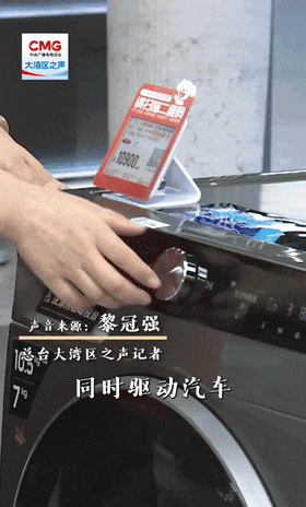 1742782710363562.gif 4.gif