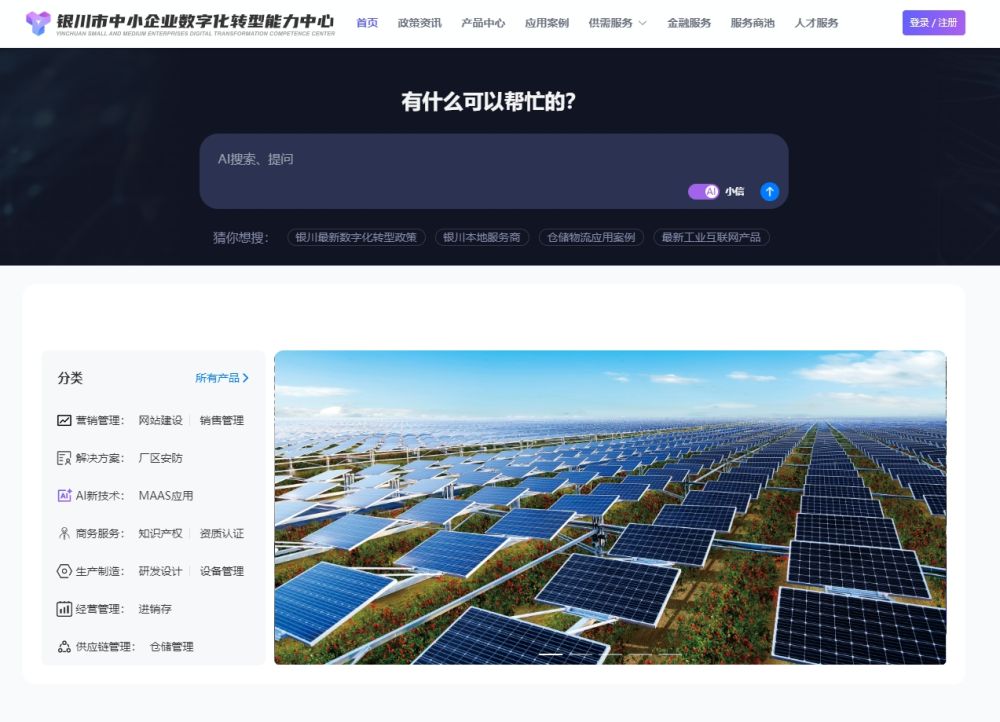 1742785354779978.jpg 2.jpg