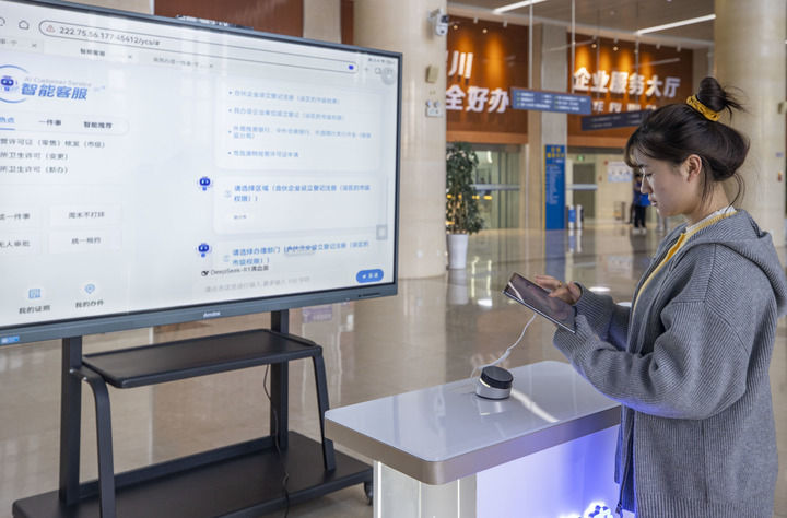 1742785419149657.jpg 6.jpg