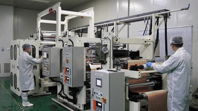 1742785462533223.gif 9.gif