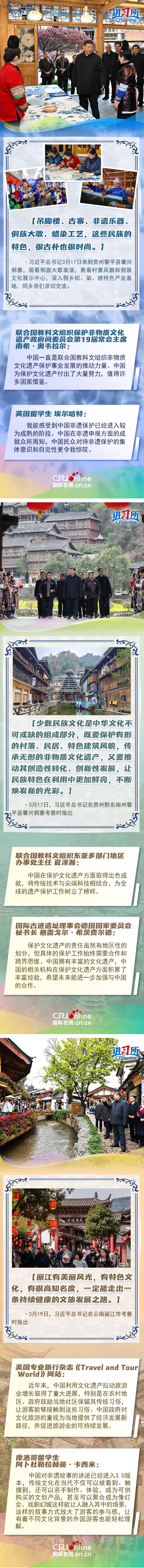 1742787961276102.jpg QQ截圖20250324114530.jpg