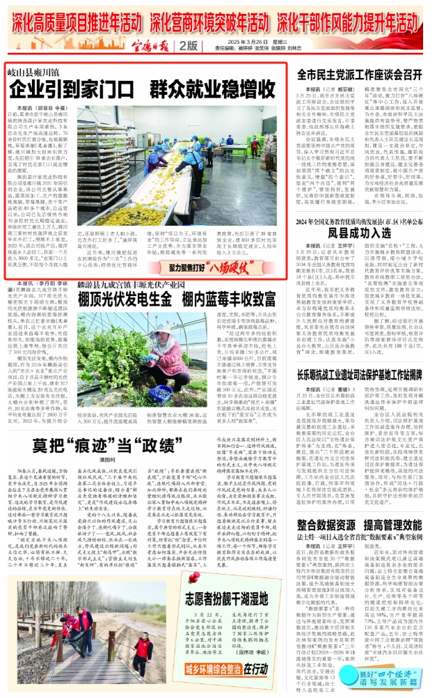 1742976068768177.png 111.png