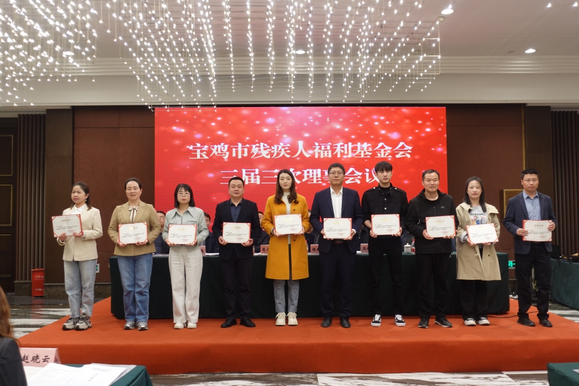 1742980093137146.png 33.png