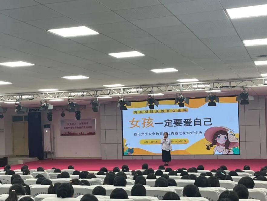 1743064243559133.jpg 微信圖片_202503131637102.jpg