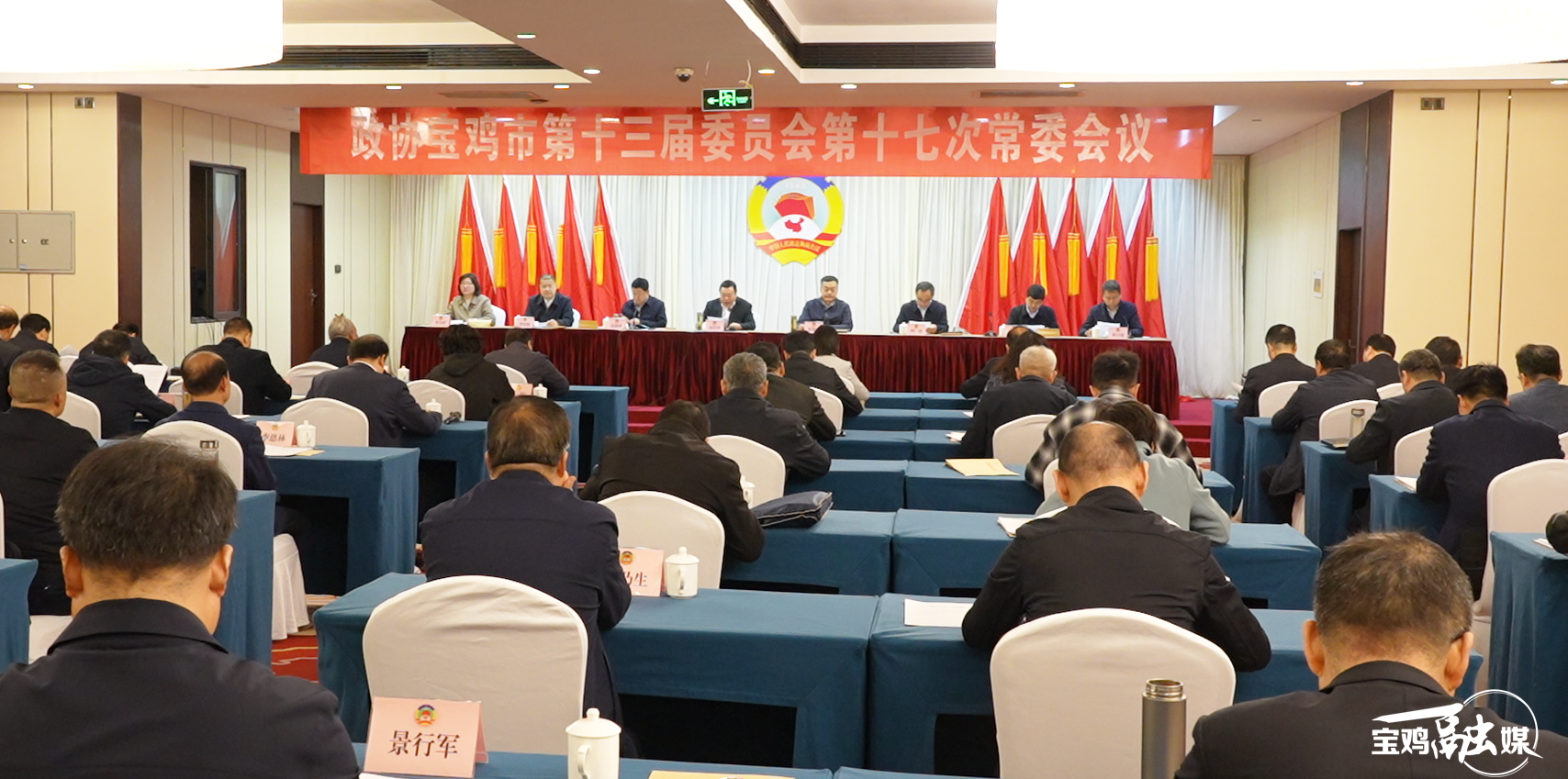 1743135628380217.png 圖片1.png