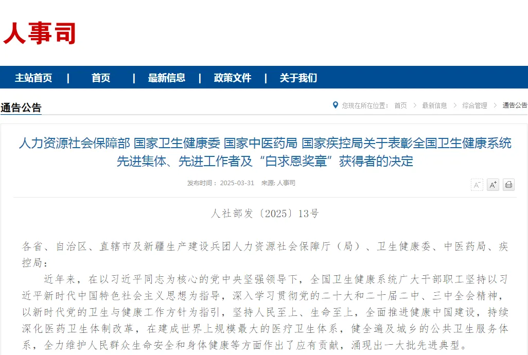 1743470861659429.jpg 1743470857050.jpg