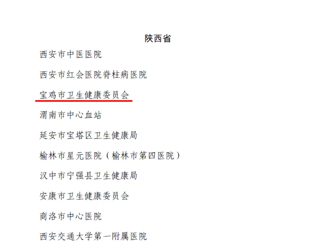 1743470873619331.jpg 1743470868562.jpg