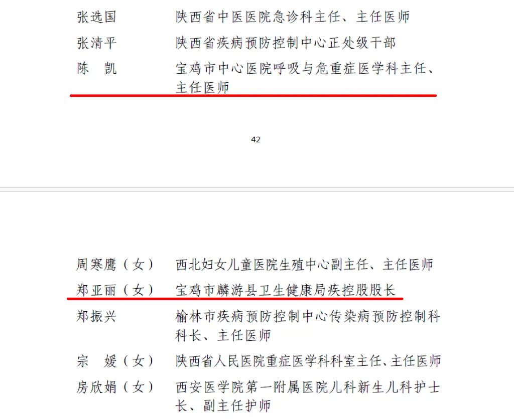 1743470885447679.jpg 1743470880602.jpg