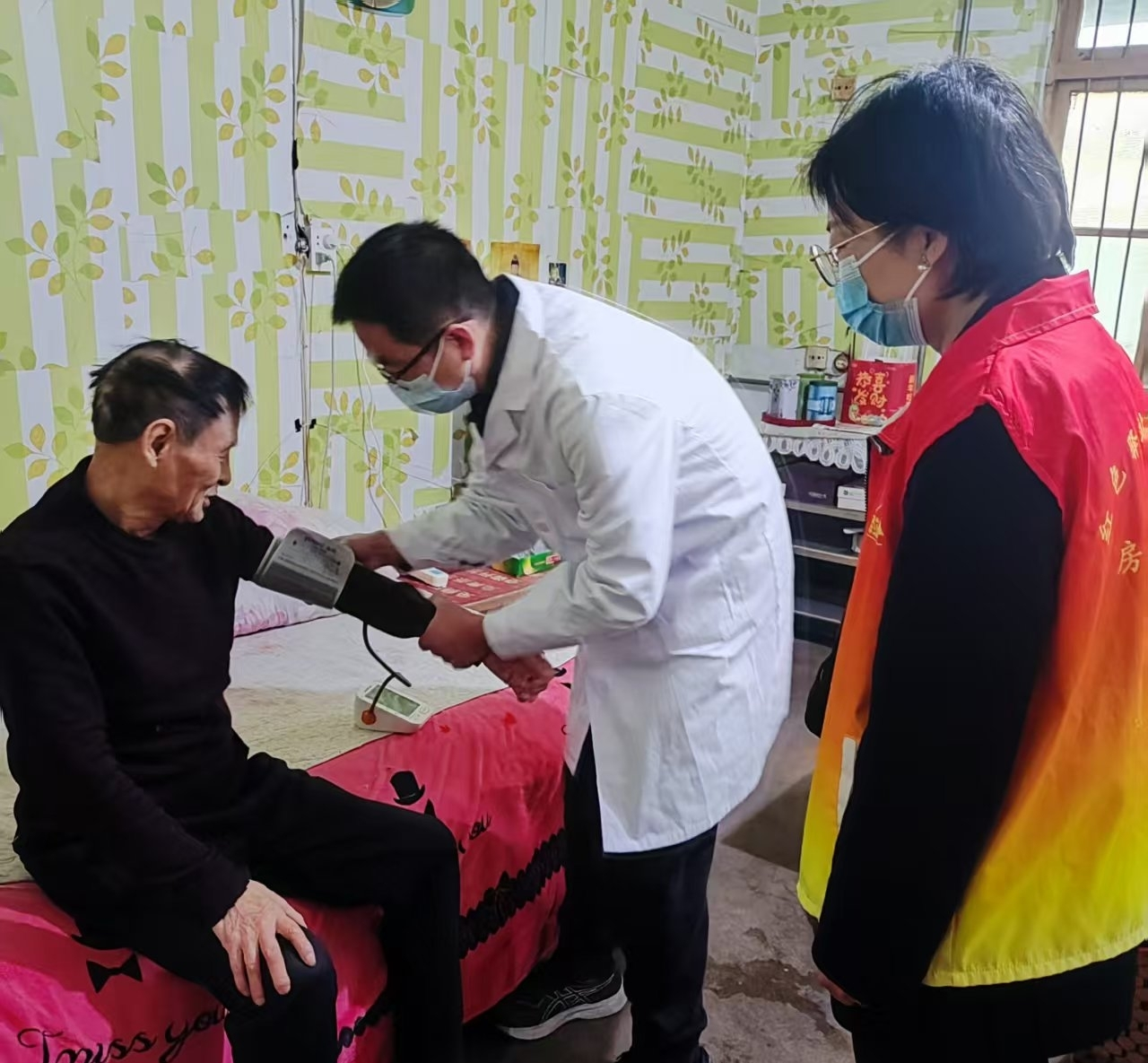 1743647403789261.png 圖片1.png