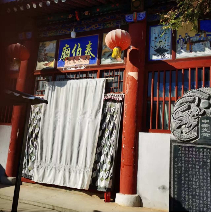 1744013341717916.png 微信截圖_20250407160831.png