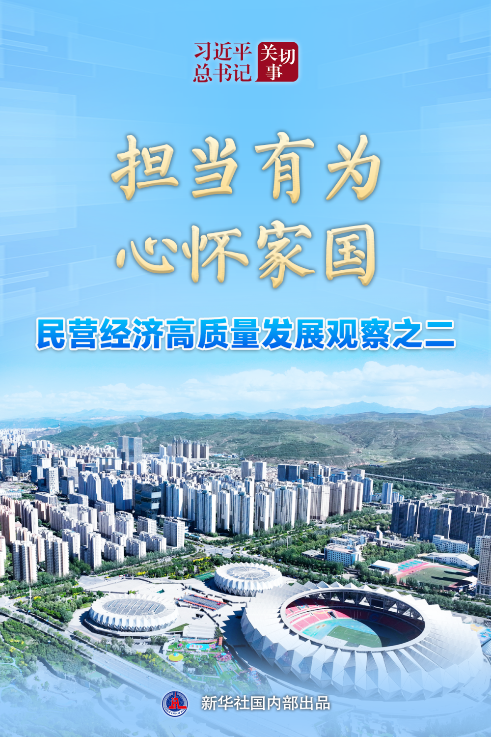 1744094802867867.png 111111111.png