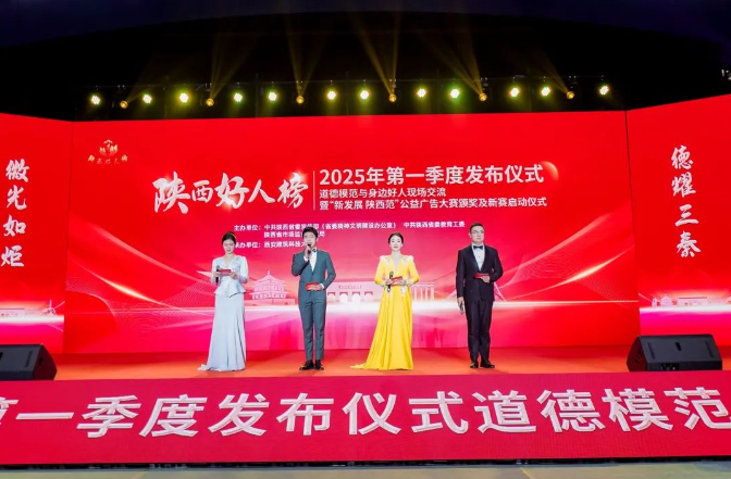 1744178783619332.png 微信圖片_20250409140557.png