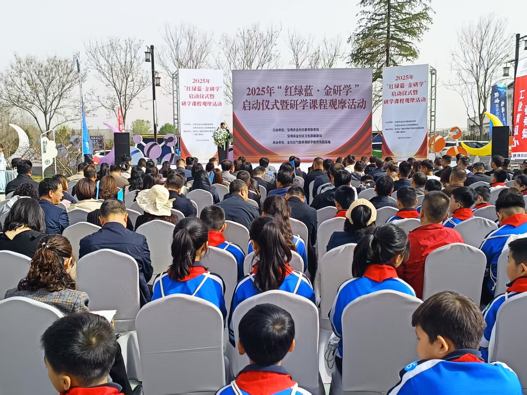 1744254320978497.png 圖片1.png