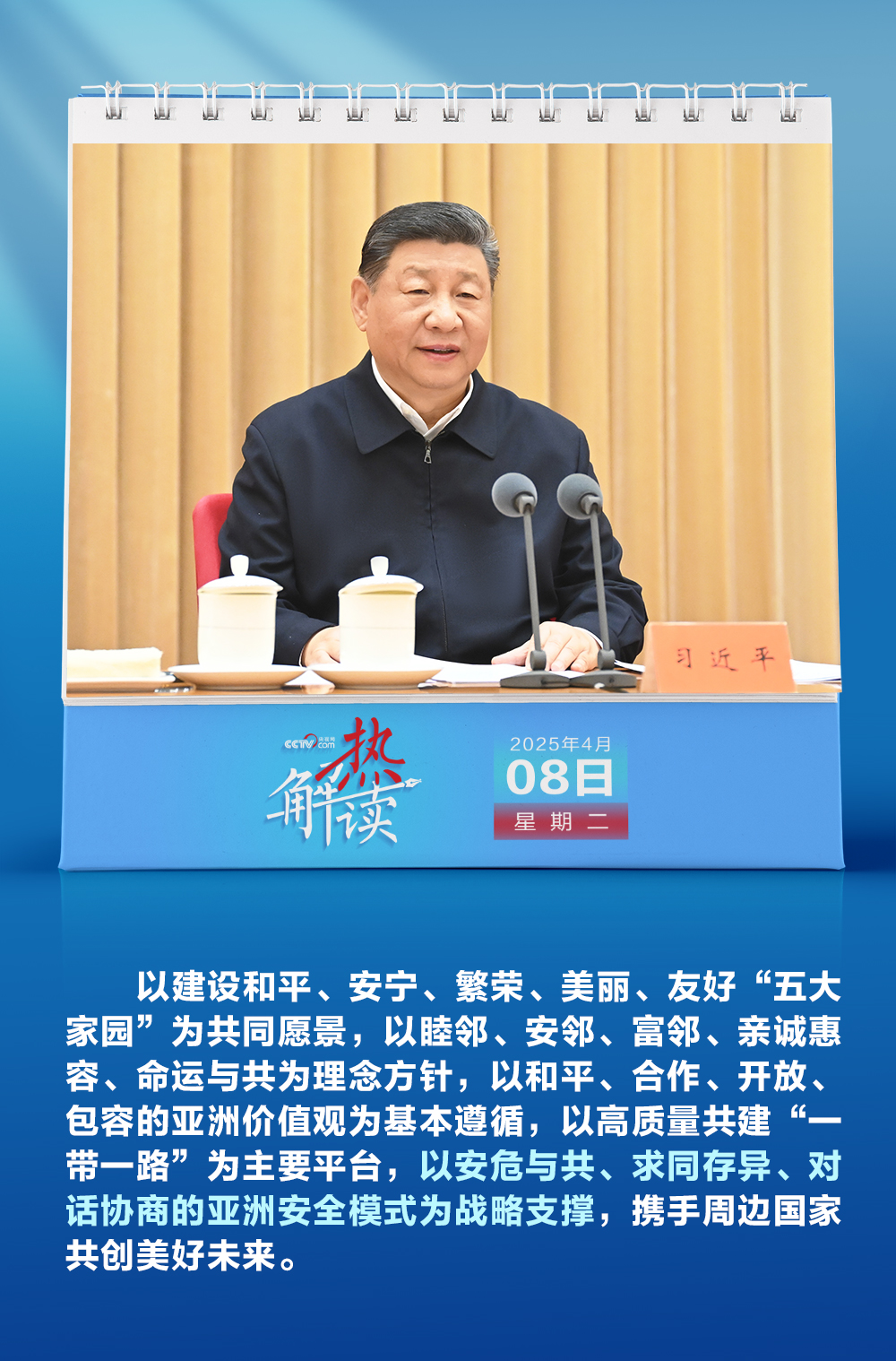 1744334216385605.jpg 1744334216385605.jpg