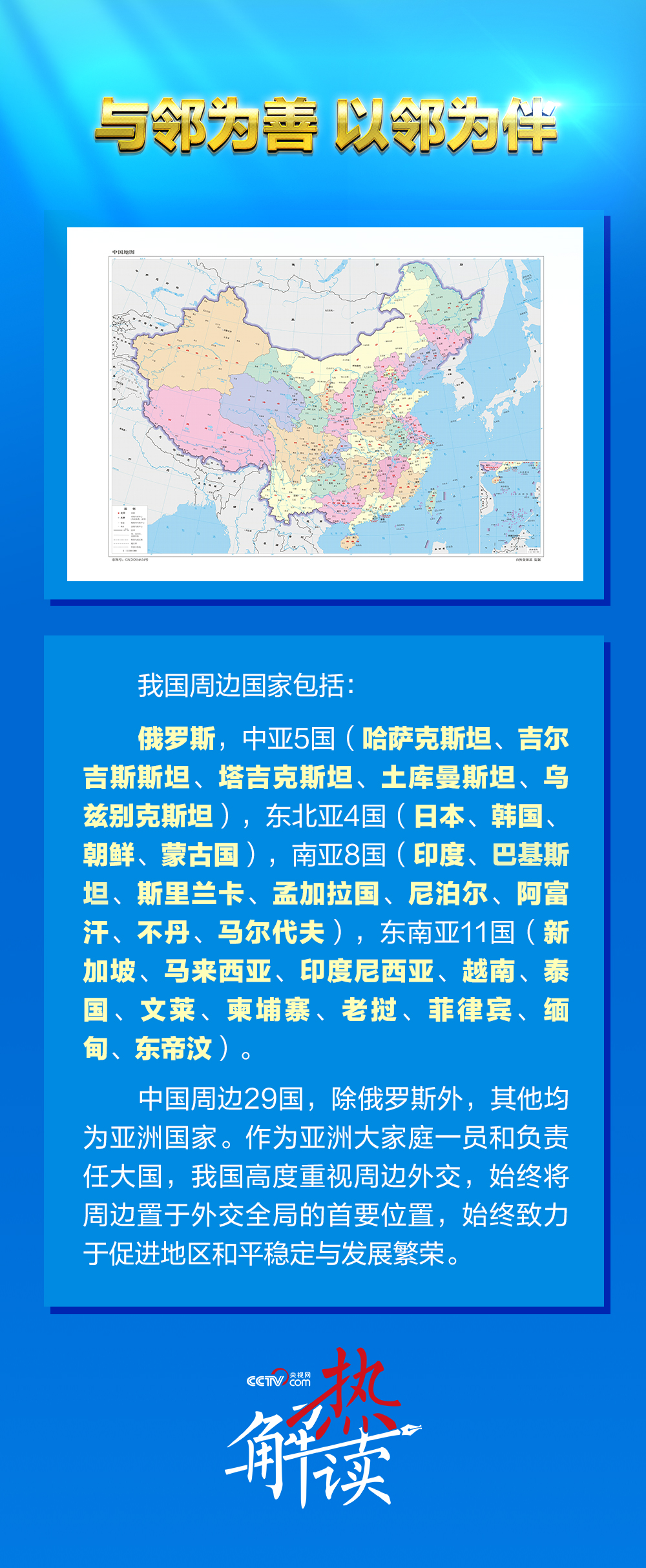 1744334229728653.jpg 1744334229728653.jpg