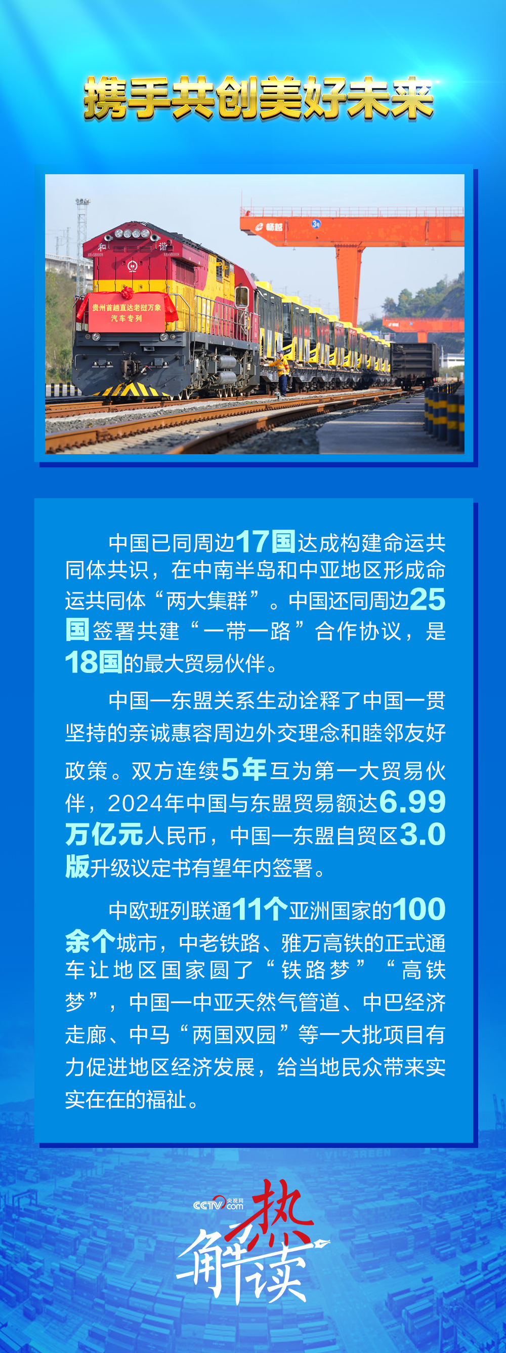 1744334247350683.jpg 1744334247350683.jpg