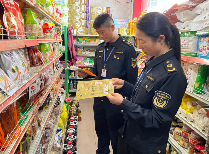 1744615939555828.jpg 1744615933501.jpg