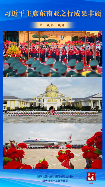 1745240297238882.png image.png