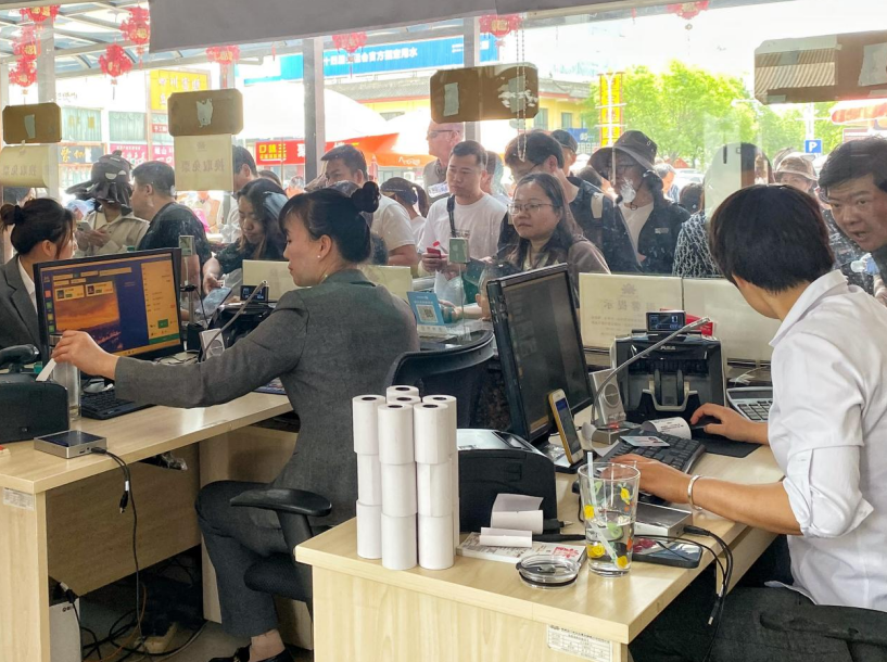 1746344483843810.png image.png