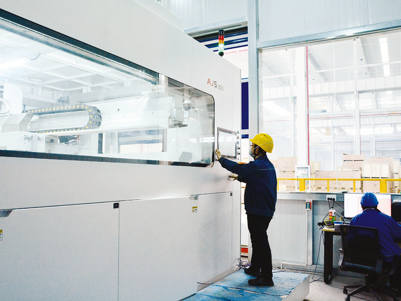 1746601971305214.png bc4707ce094b4e49ff3bd8618b6988b3_img_259_940_391_295.png