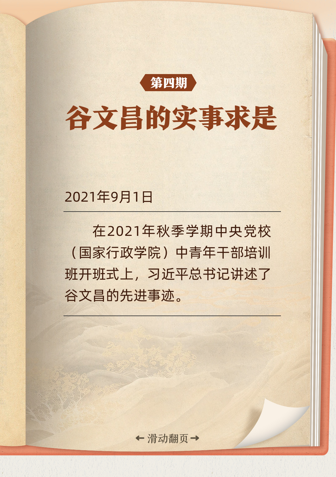 1747224592153125.jpg 634e44cf97.jpg