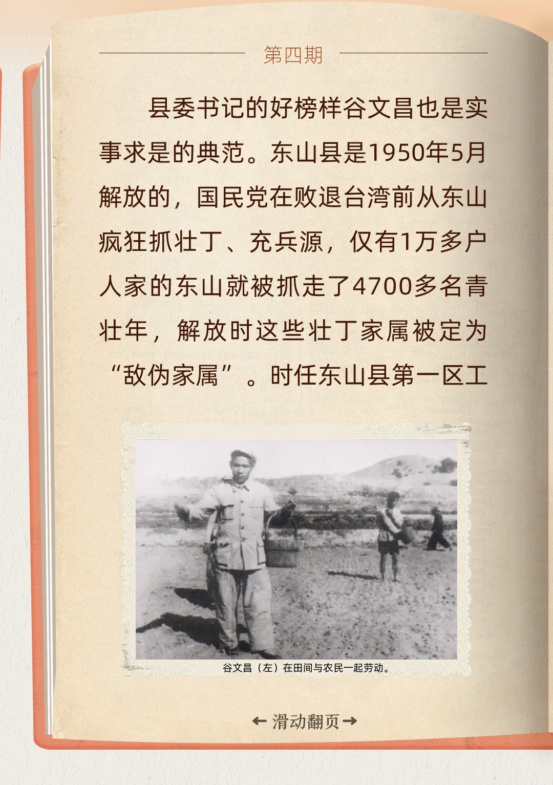 1747224600969337.jpg 2.jpg