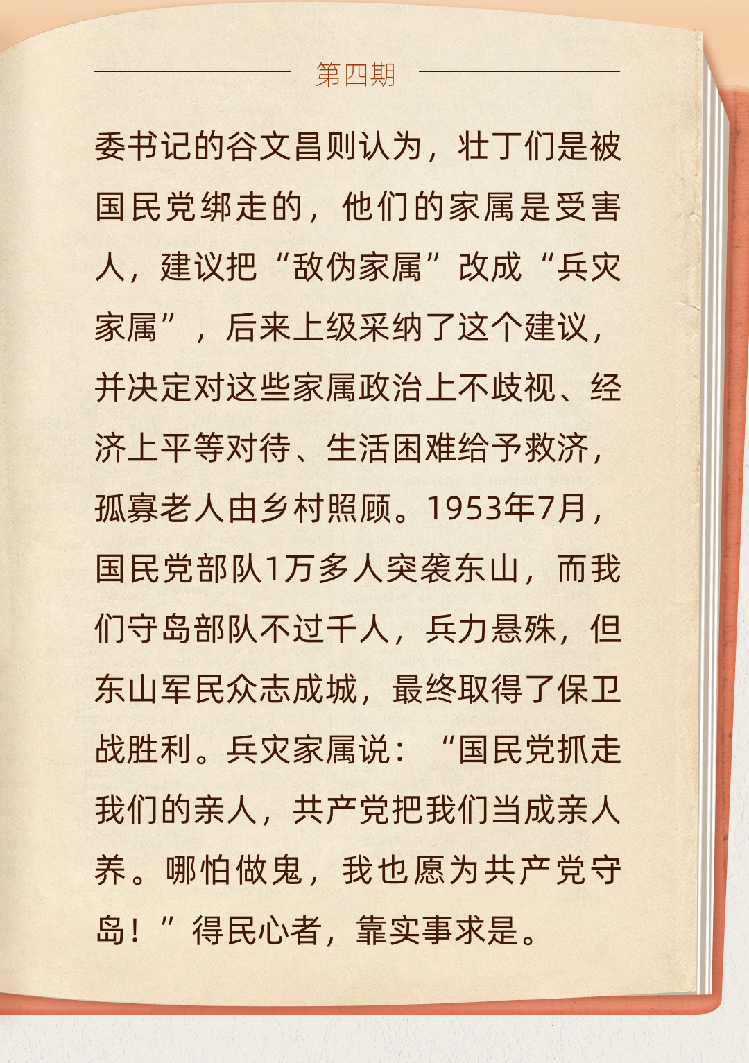 1747224606322516.jpg 3.jpg